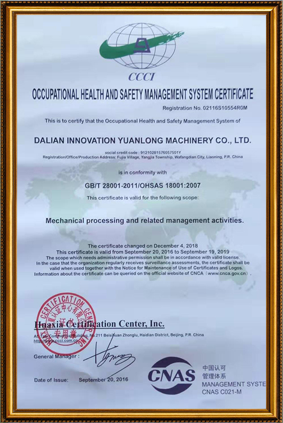 Occupational Health and Safety Management System Certificati